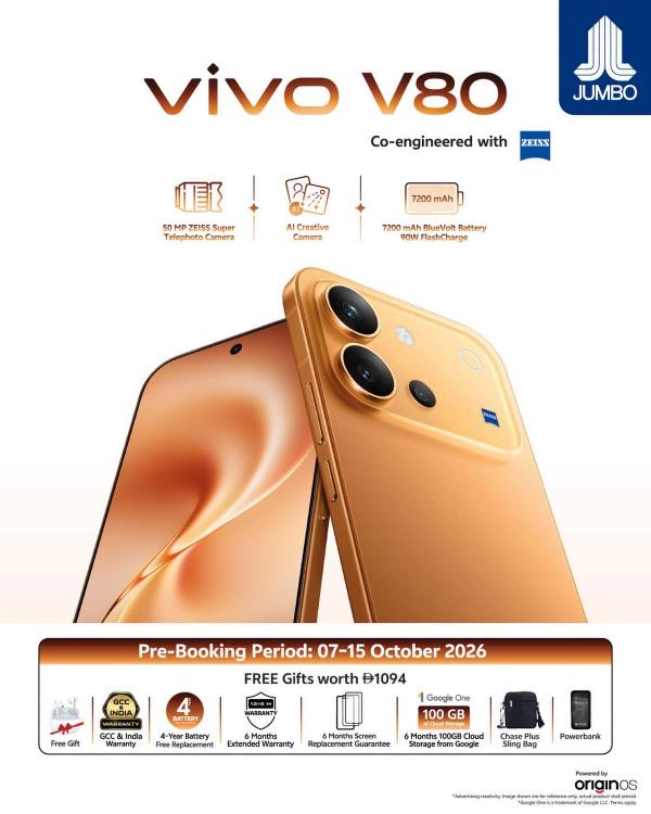 Sale On vivo V80 from Jumbo until 15th October