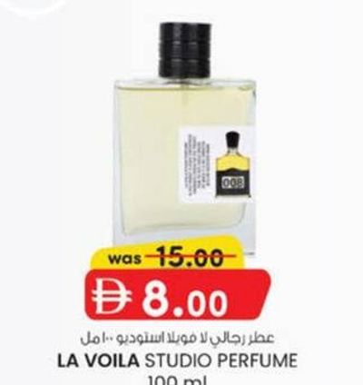 LA VOILA STUDIO PERFUME 100 ml