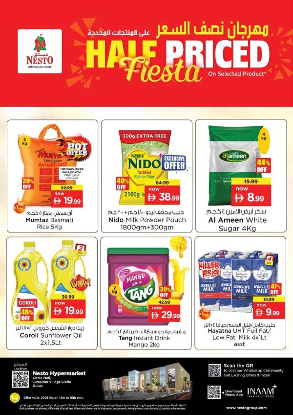 Weekend Grabs - Circle Mall, Dubai from Nesto until 15th March