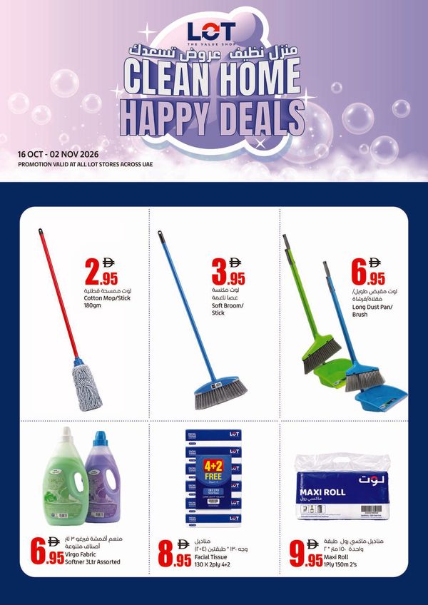Clean Home & Happy Deals from Lulu until 2nd November