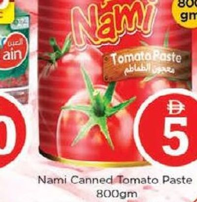 Nami Canned Tomato Paste 800gm