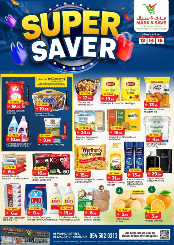 Super Saver- Al Wahda, Sharjah from Mark & Save until 15th April