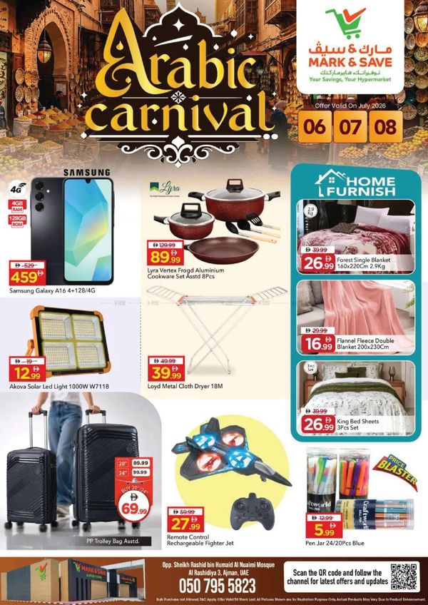 Arabic Deals