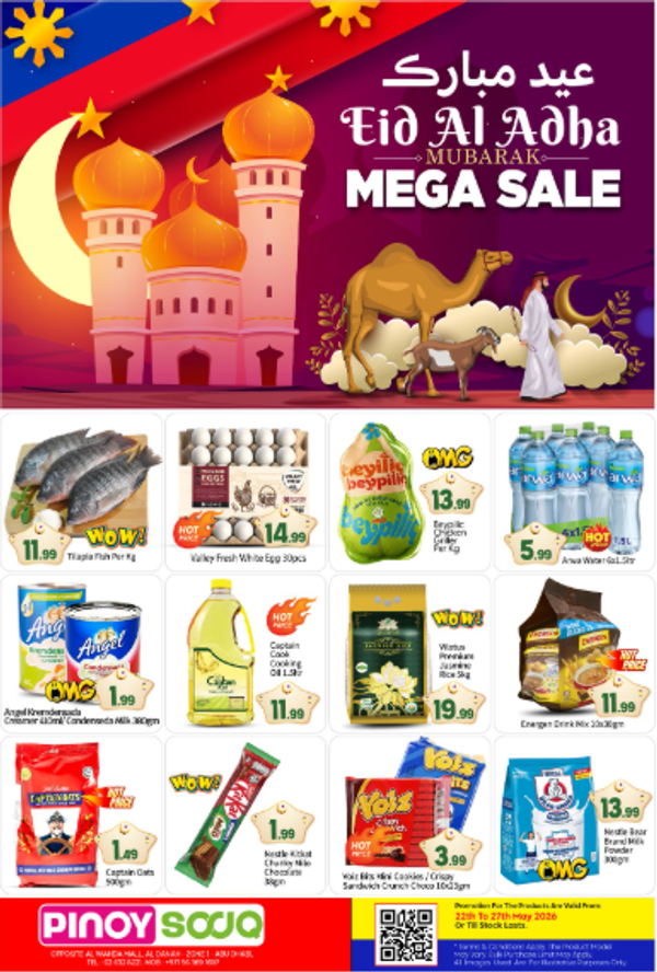 Eid Al-Adha Mubarak Sale