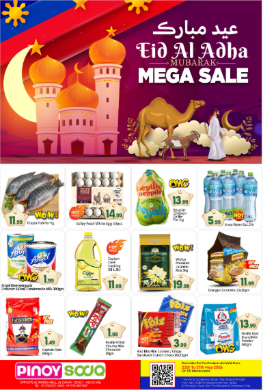 Eid Al-Adha Mubarak Sale