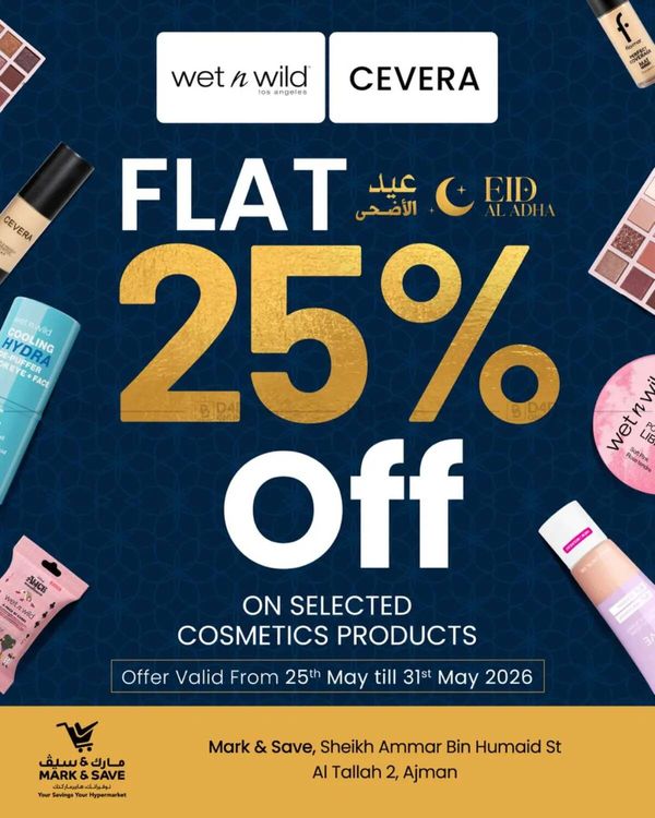 Flat 25% OFF