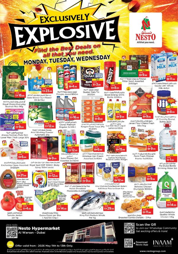 Midweek Deals