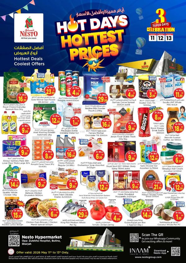 Midweek Deals