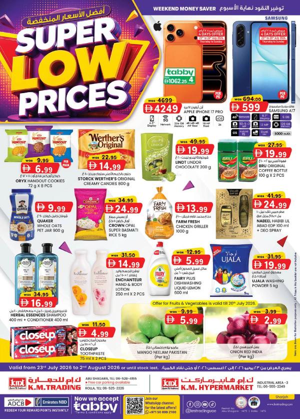 Super Low Prices