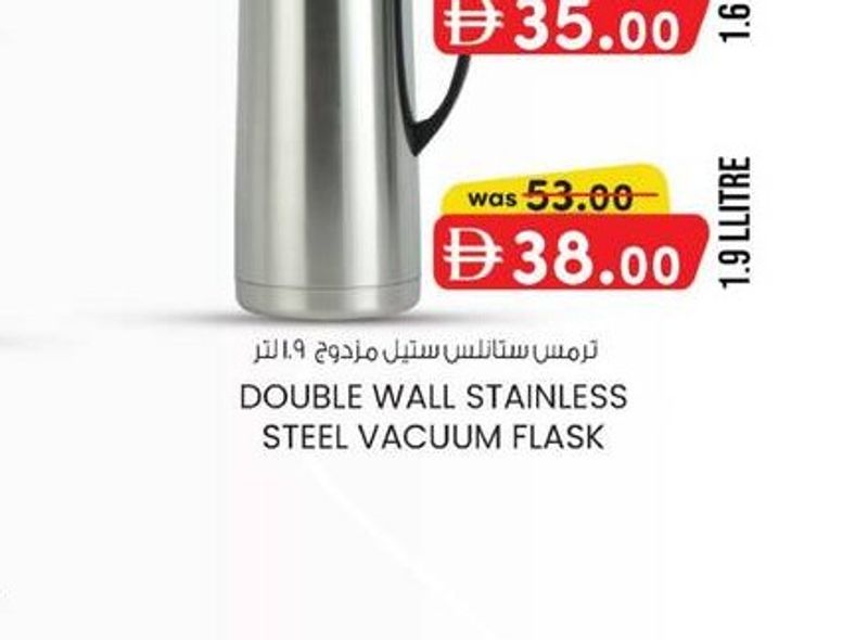 DOUBLE WALL STAINLESS STEEL VACUUM FLASK 1.6 LITRE
