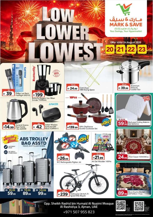 Best Price