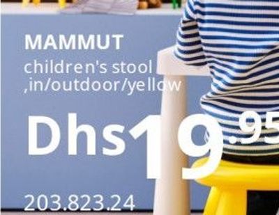 MAMMUT Children's stool, in/outdoor/yellow