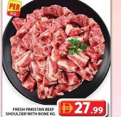 Fresh Pakistani Beef Shoulder with Bone /KG