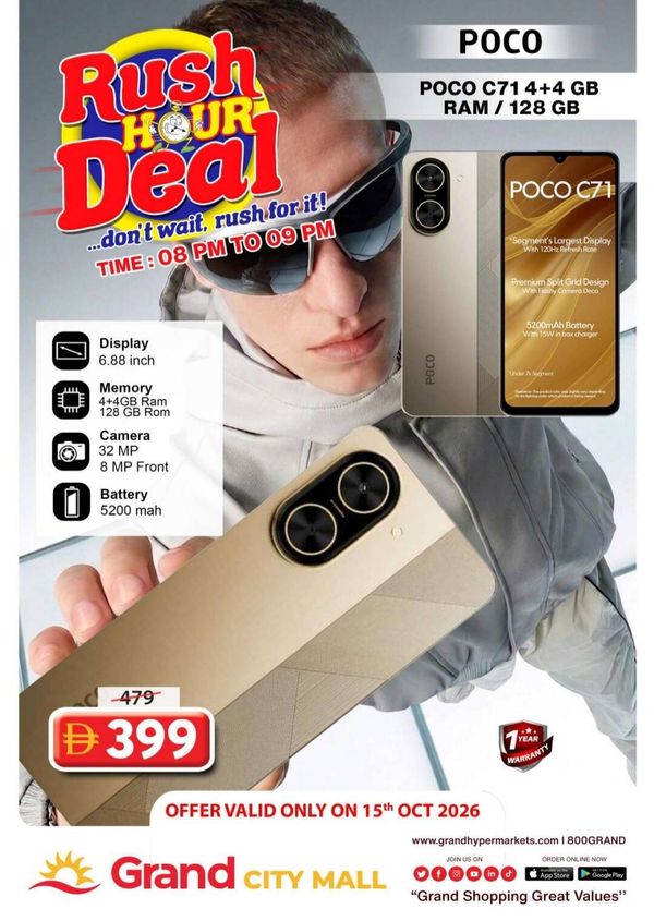 Rush Hour Deal