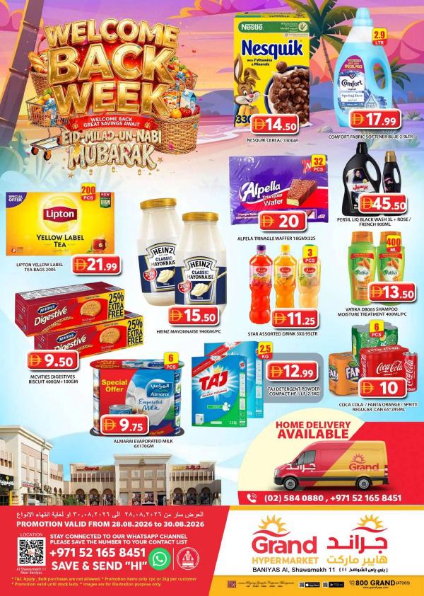 Weekend Deals