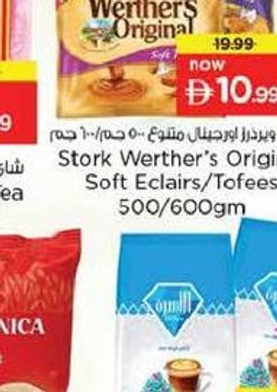 Stork Werther's Original Soft Eclairs/Tofees 500/600gm