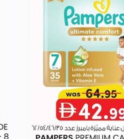 PAMPERS PREMIUM CARE BABY DIAPER MEGA PACK 62/54/46/35'S