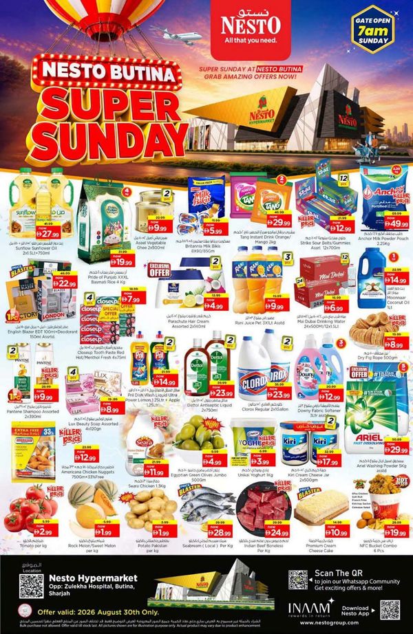 Super Sunday