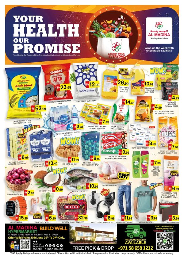 Your Health Our Promise
