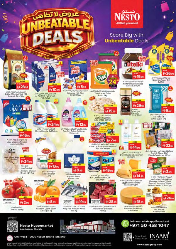 Weekend Grabs