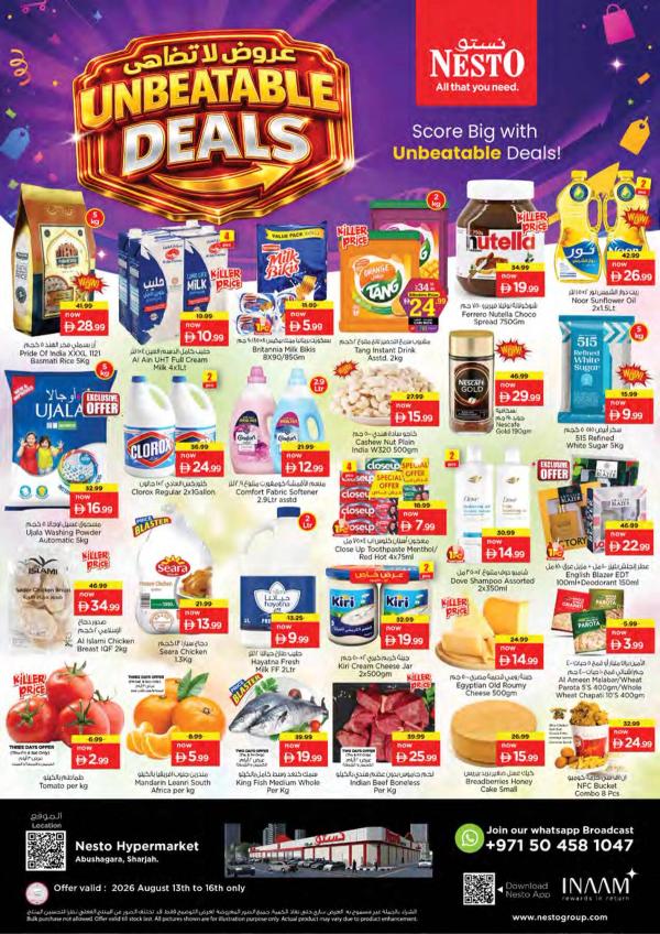 Weekend Grabs