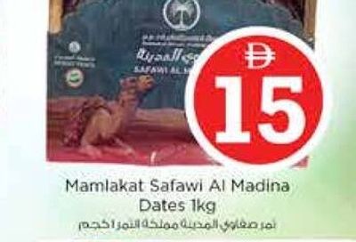 Mamlakat Safawi Al Madina Dates 1kg