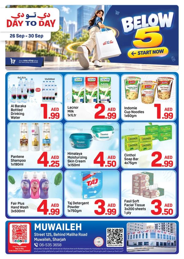 Below AED 5 Deals
