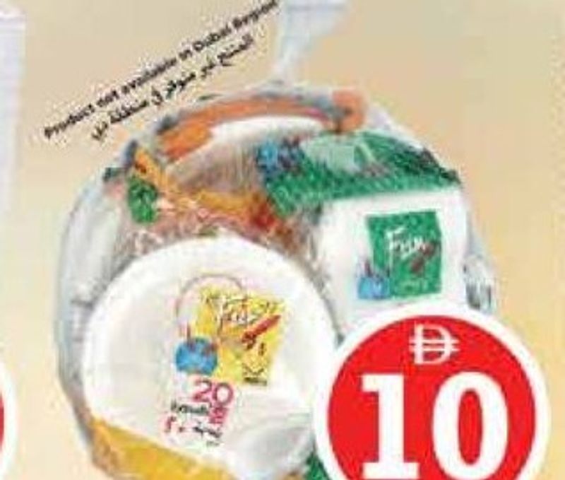 Fun Foam Plate+Bowl+Plastic Spon+Napkin Set