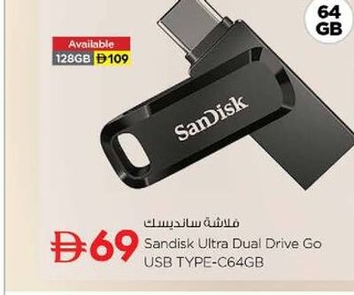 Sandisk Ultra Dual Drive Go USB Type-C 64GB