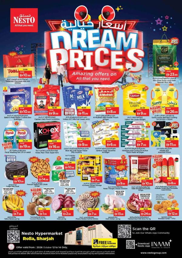 Midweek Deals