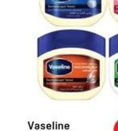 Vaseline Moisturizing Jelly 1x250ml