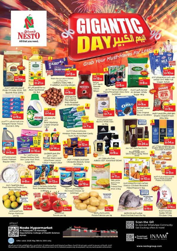 Midweek Deals