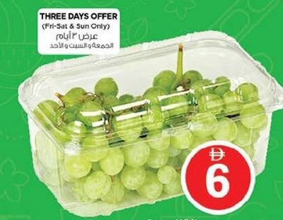 Grape White per pack