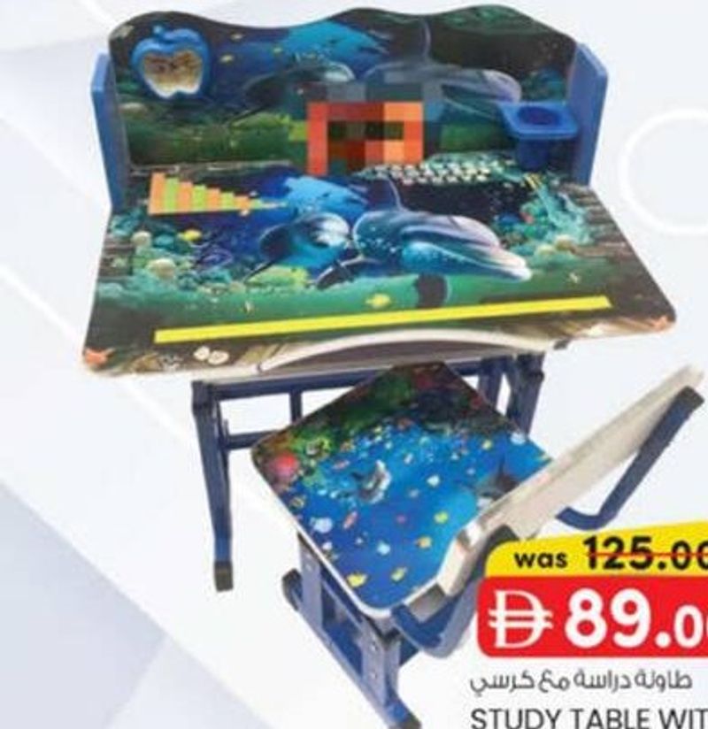 Study Table with Chair (Blue Dolphin Design)