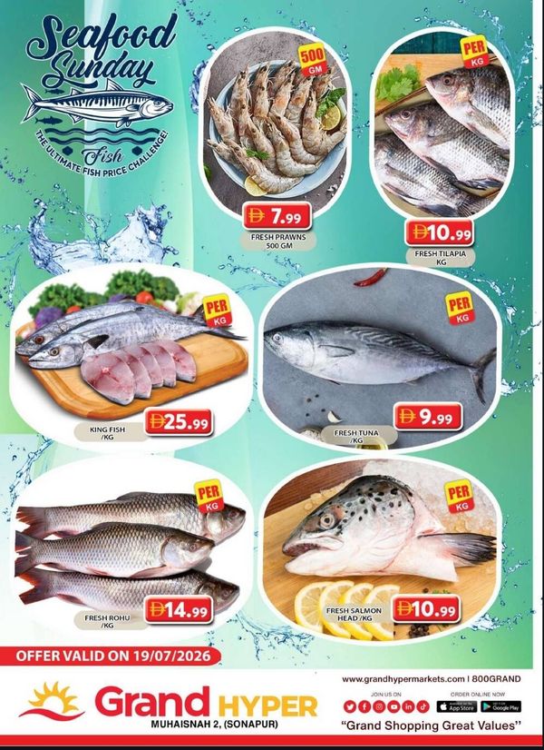 Seafood Sunday
