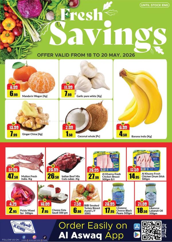 Fresh Savings from RAK National Markets until 20th May
