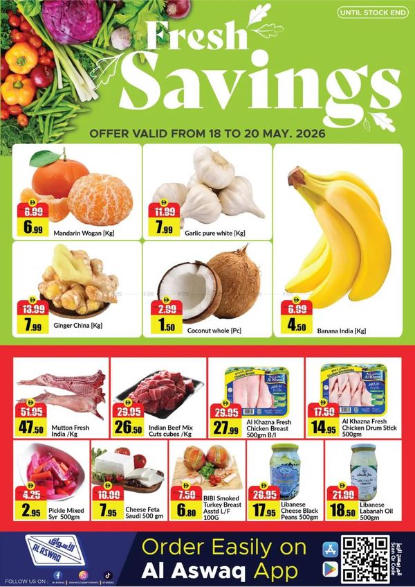 Fresh Savings from RAK National Markets until 20th May