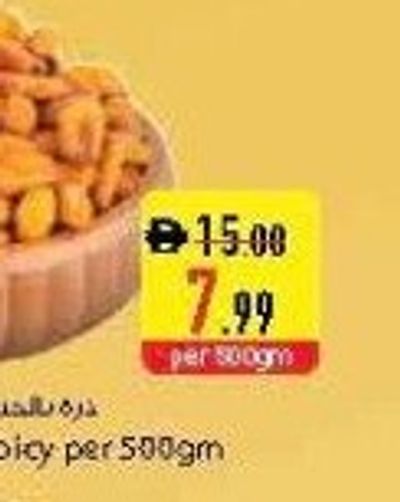 Dates Safawi Jumbo per 500gm