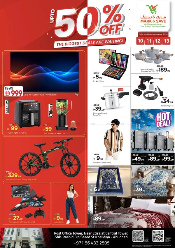 Biggest Deals