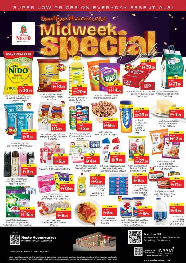 Midweek Deals
