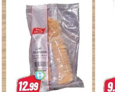 Real Value Figs (Anjeer) 300gm