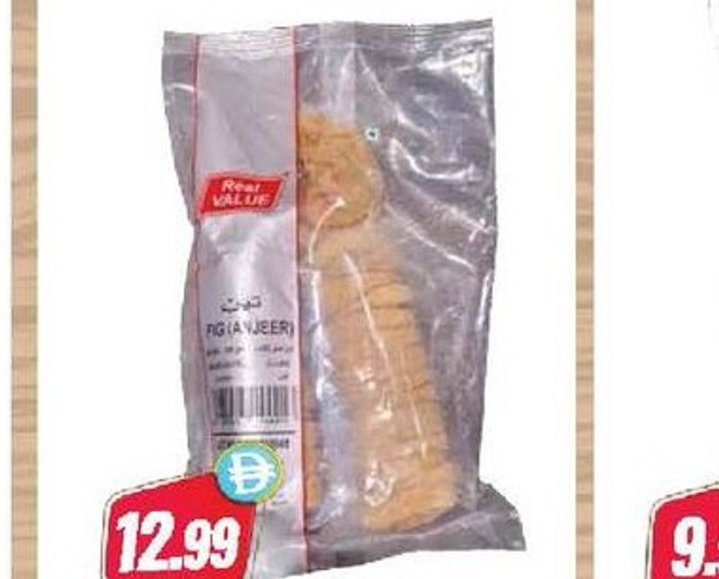 Real Value Figs (Anjeer) 300gm