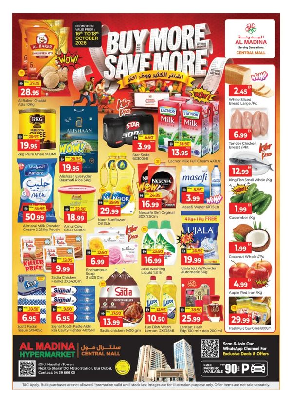 Buy More & Save More