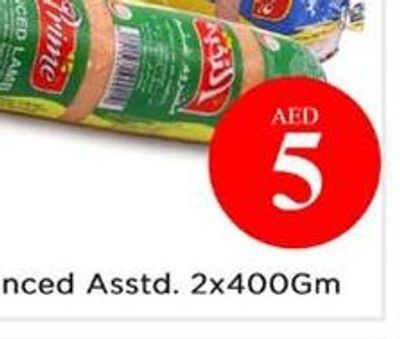 Halab Shredded Mozzarella 2x200gm