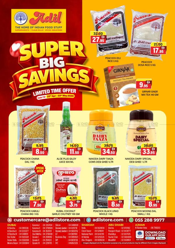 Super Big Savings from Al Adil until 3rd May