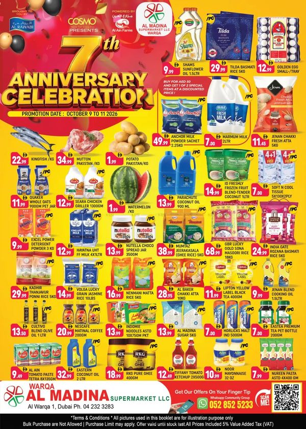 Anniversary Celebration