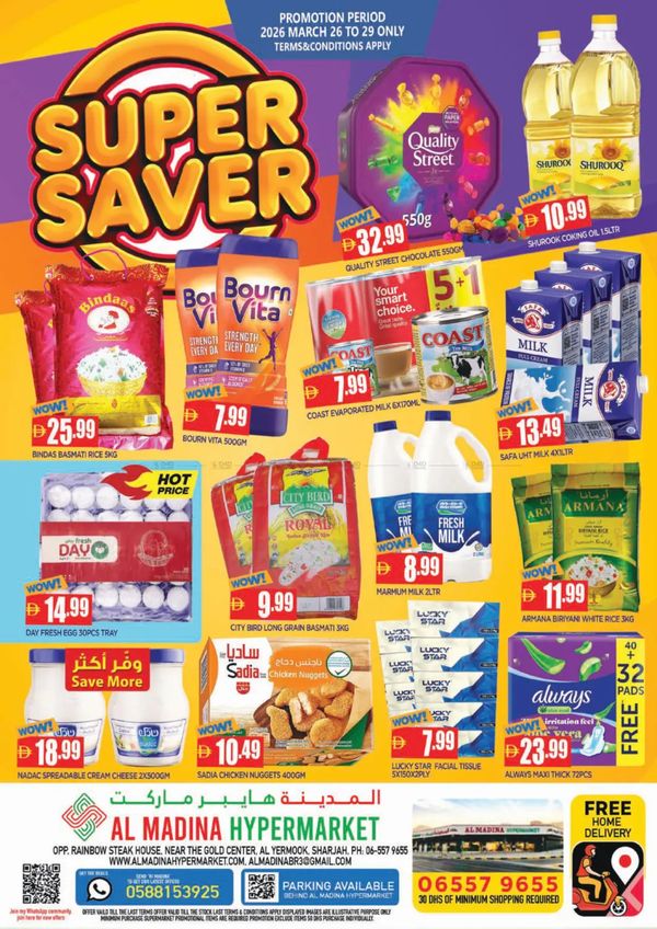 Super Saver