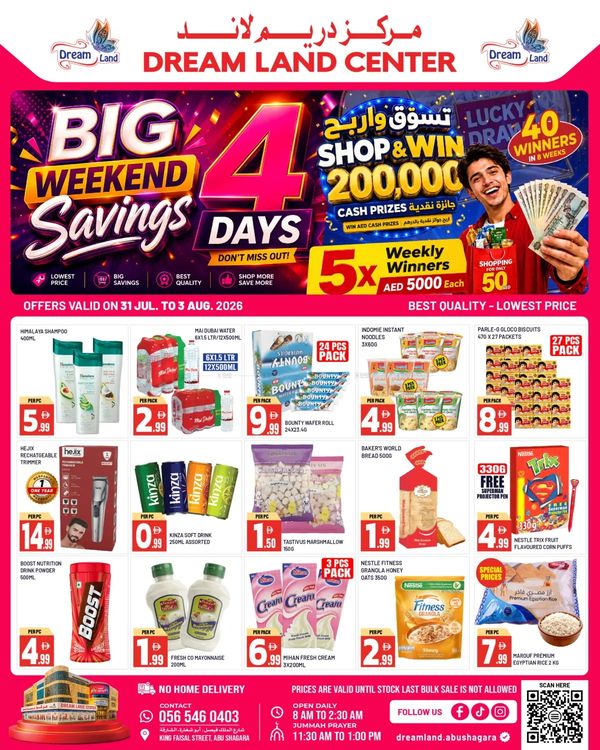 Big Savings