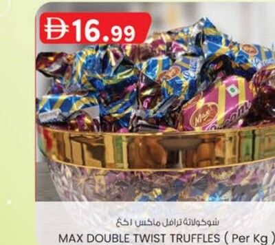 MAX DOUBLE TWIST TRUFFLES (Per Kg)
