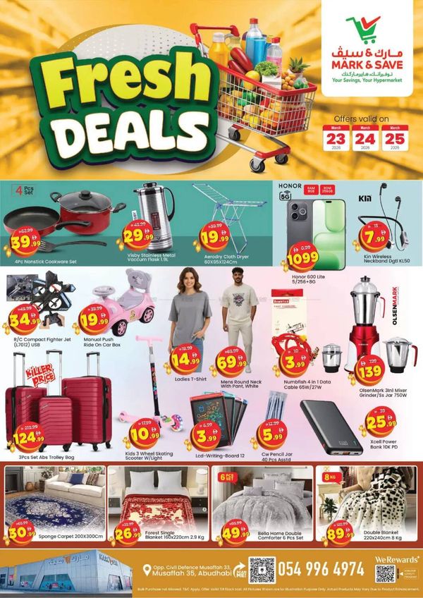 Mega Deals - Musaffah, Abu Dhabi from Mark & Save until 25th March